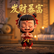 瓦力视频不